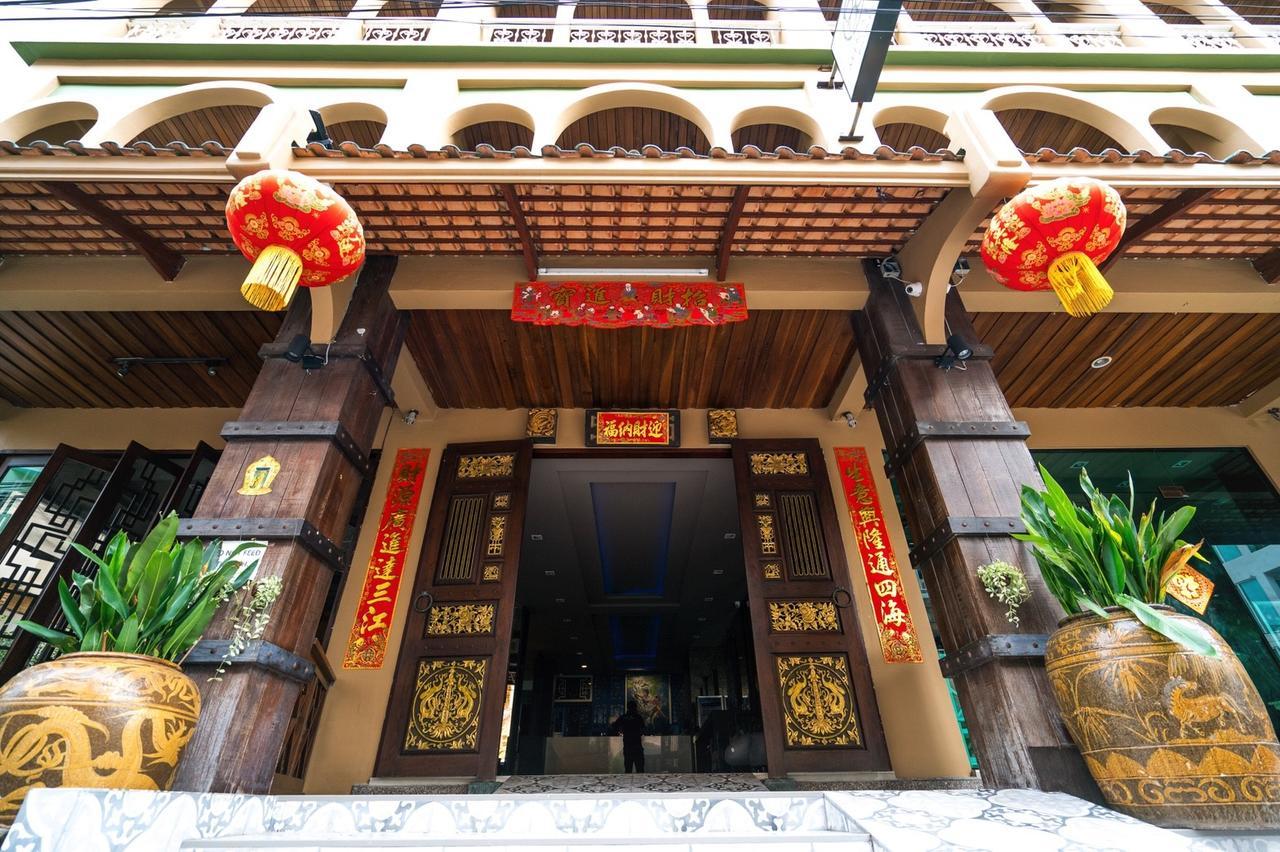فندق Minatale Phuket Patong المظهر الخارجي الصورة